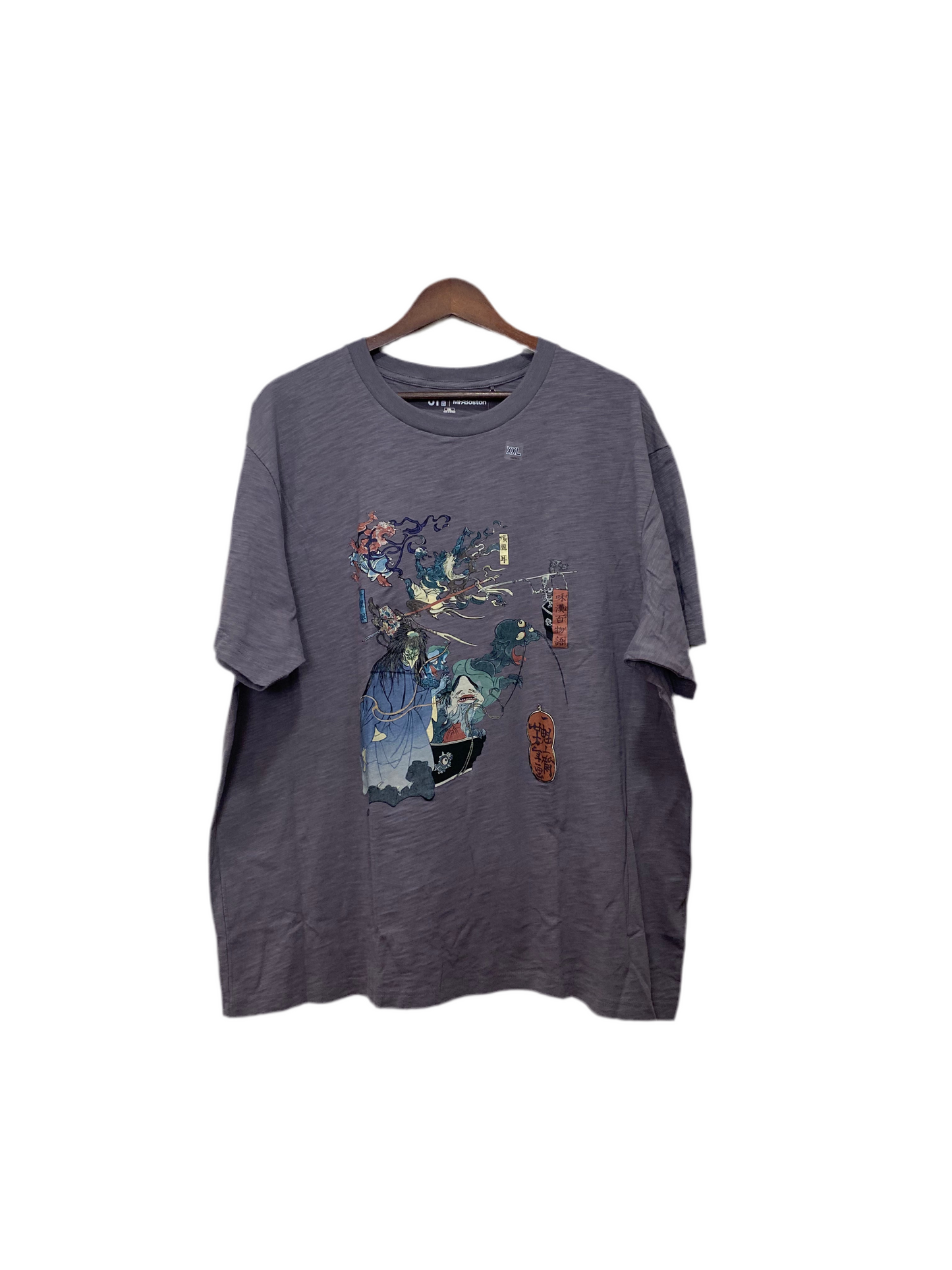 Uniqlo Graphic T UKIYO_E Dark Fantasy UT Graphic T -Shirt Size XXL
