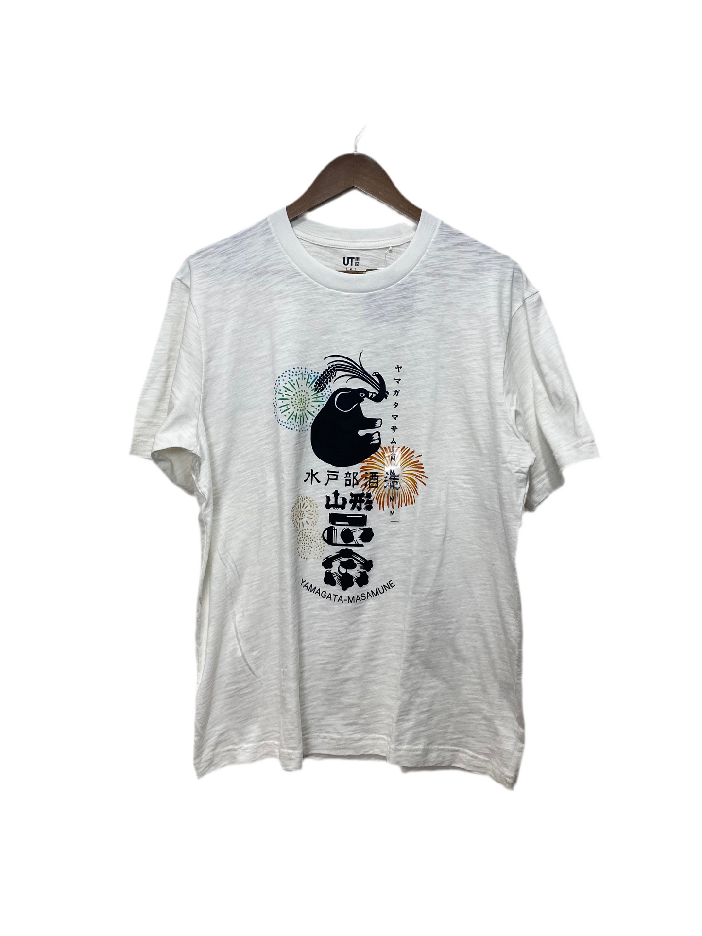 Uniqlo Graphic T Shirt SAKE COLLECTION YAMAGATA MASMUNE Japan Edo Size M