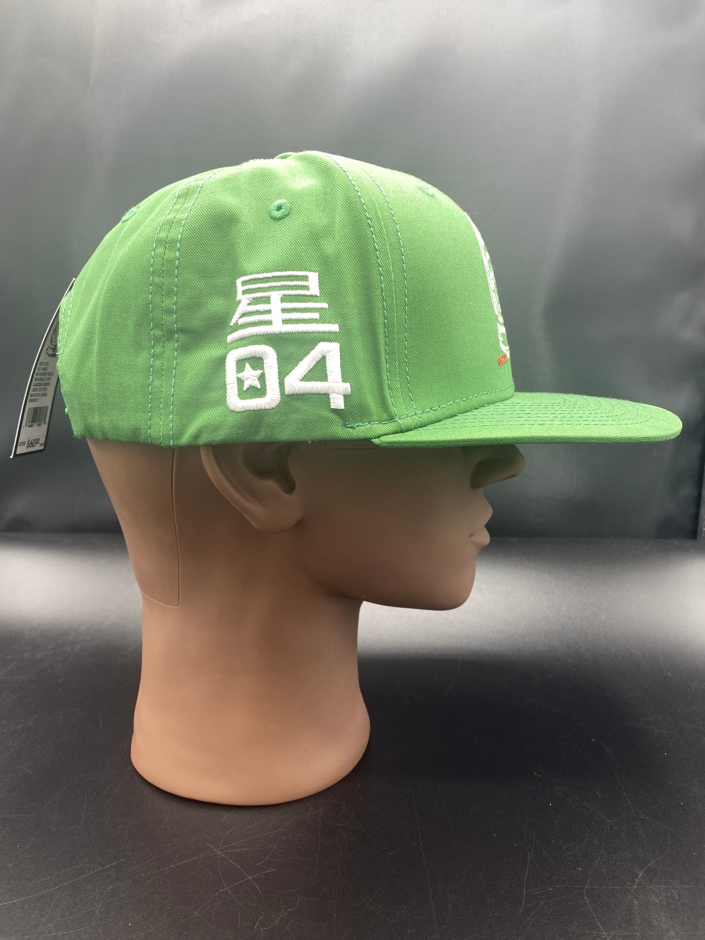 BB Billionaire Boys Helmet Snapback Hat Garden Green