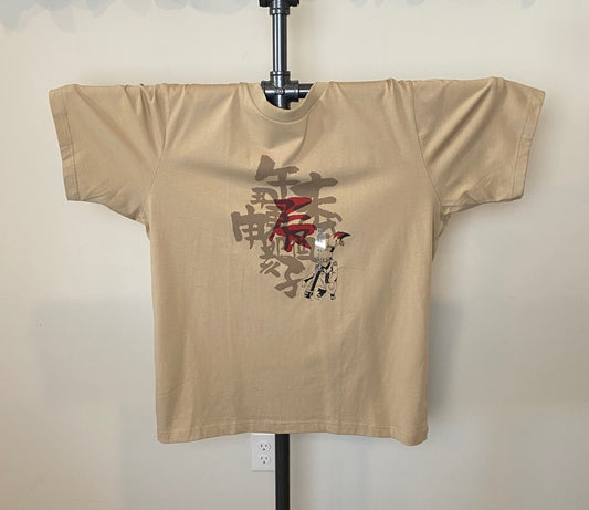 Naruto Uniqlo Graphic T Size XL