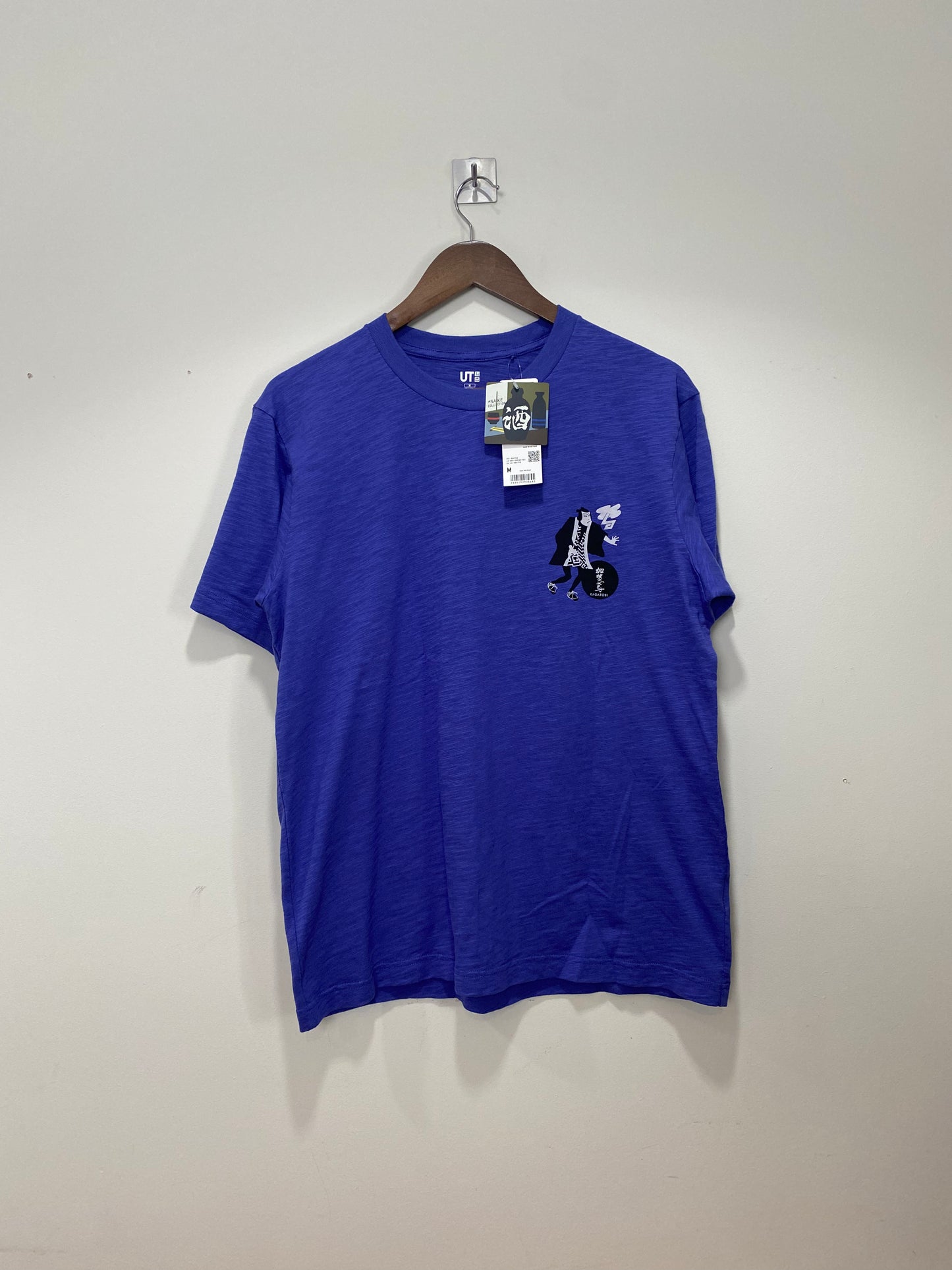 Uniqlo Graphic T Shirt THE SAKE COLLECTION Size M