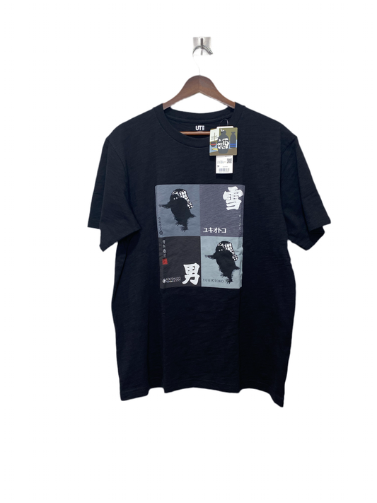 Uniqlo Graphic T THE SAKE COLLECTION Size M